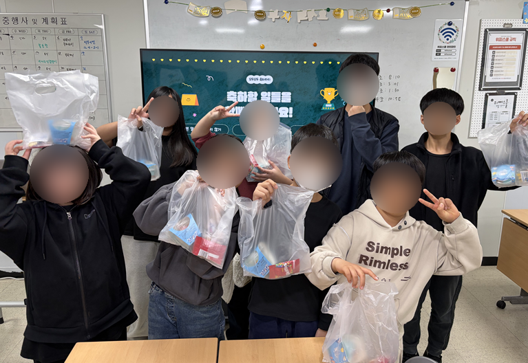 모두모두 축하파티 활동