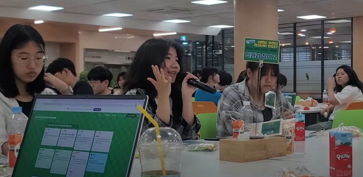 청소년 정책 라운드테이블