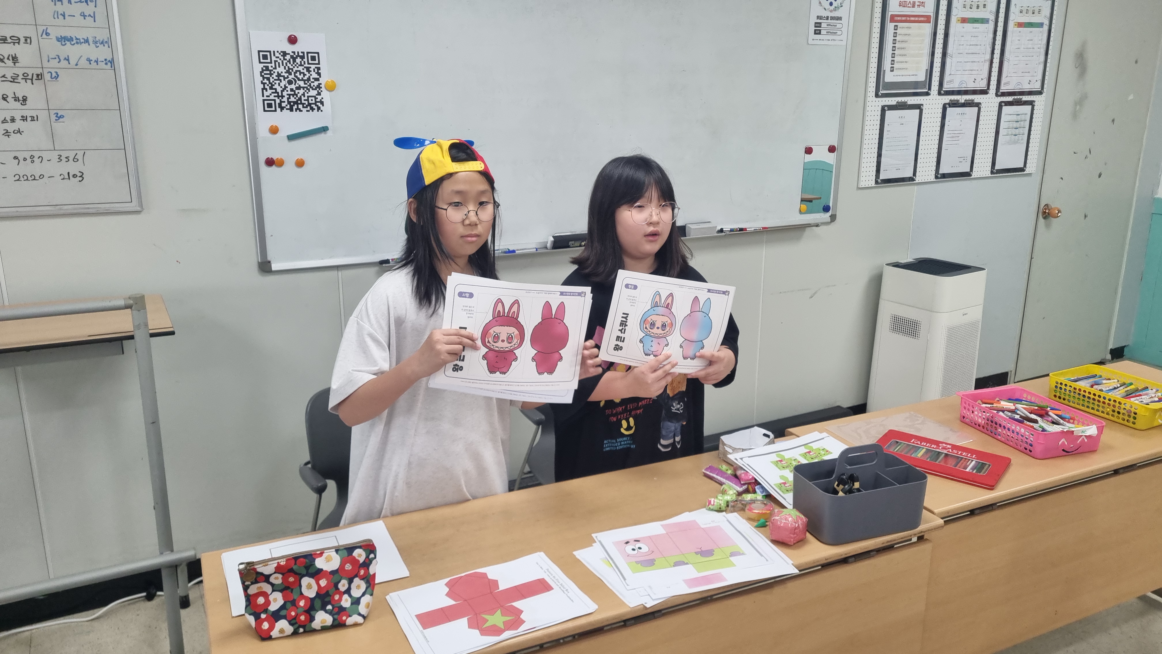 스스로 위피 활동