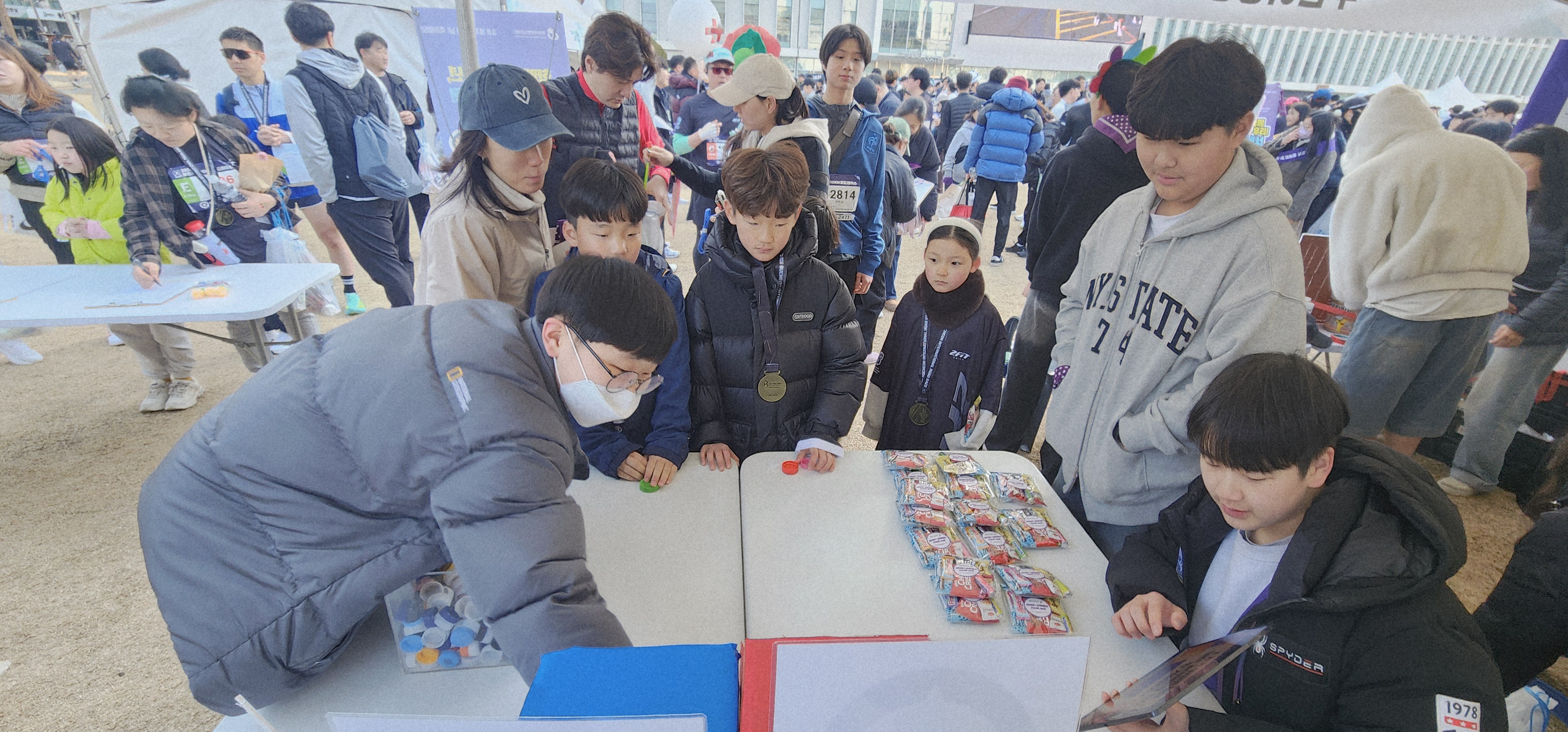 청소년 파워존 체험부스