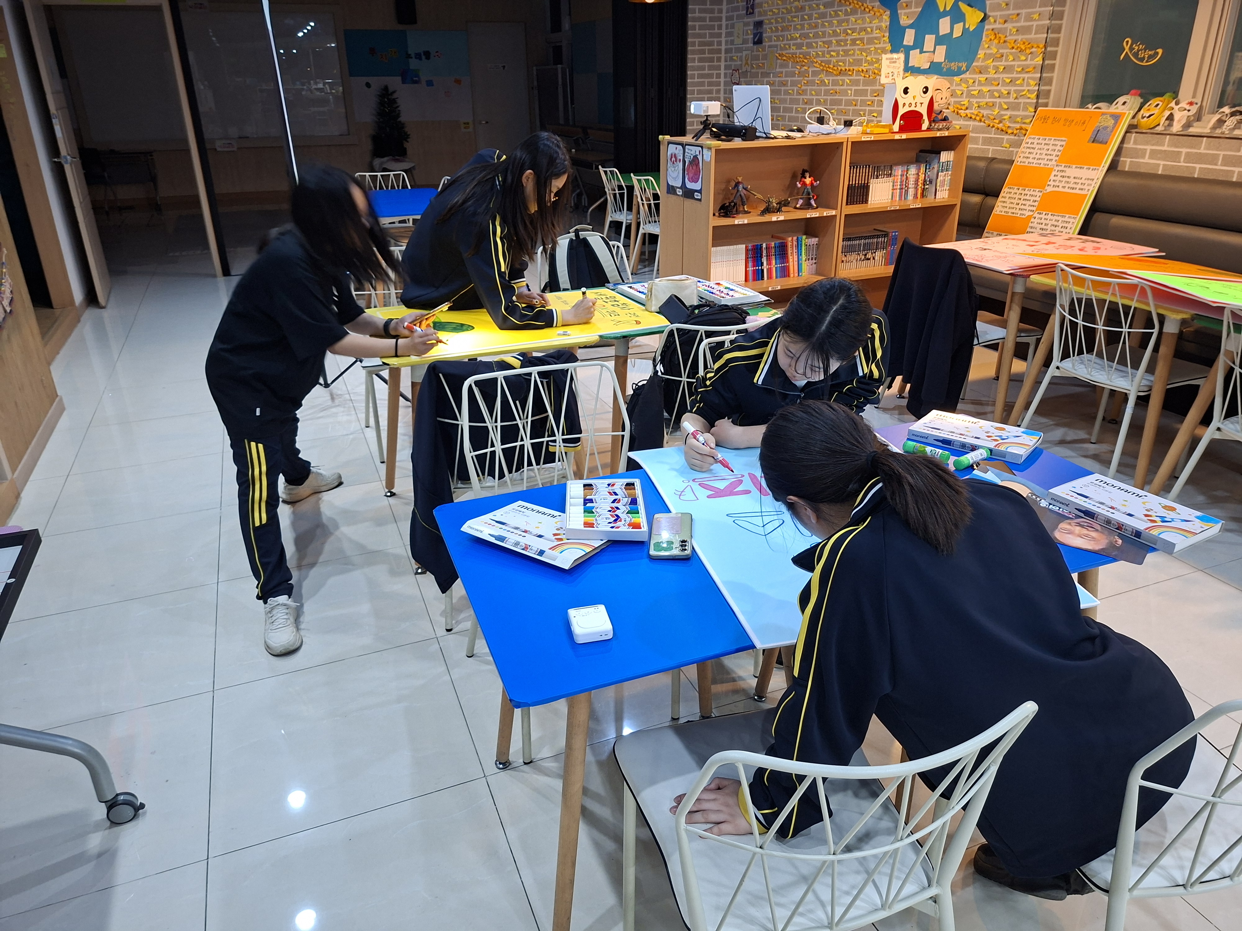 12년의 세월 활동 준비