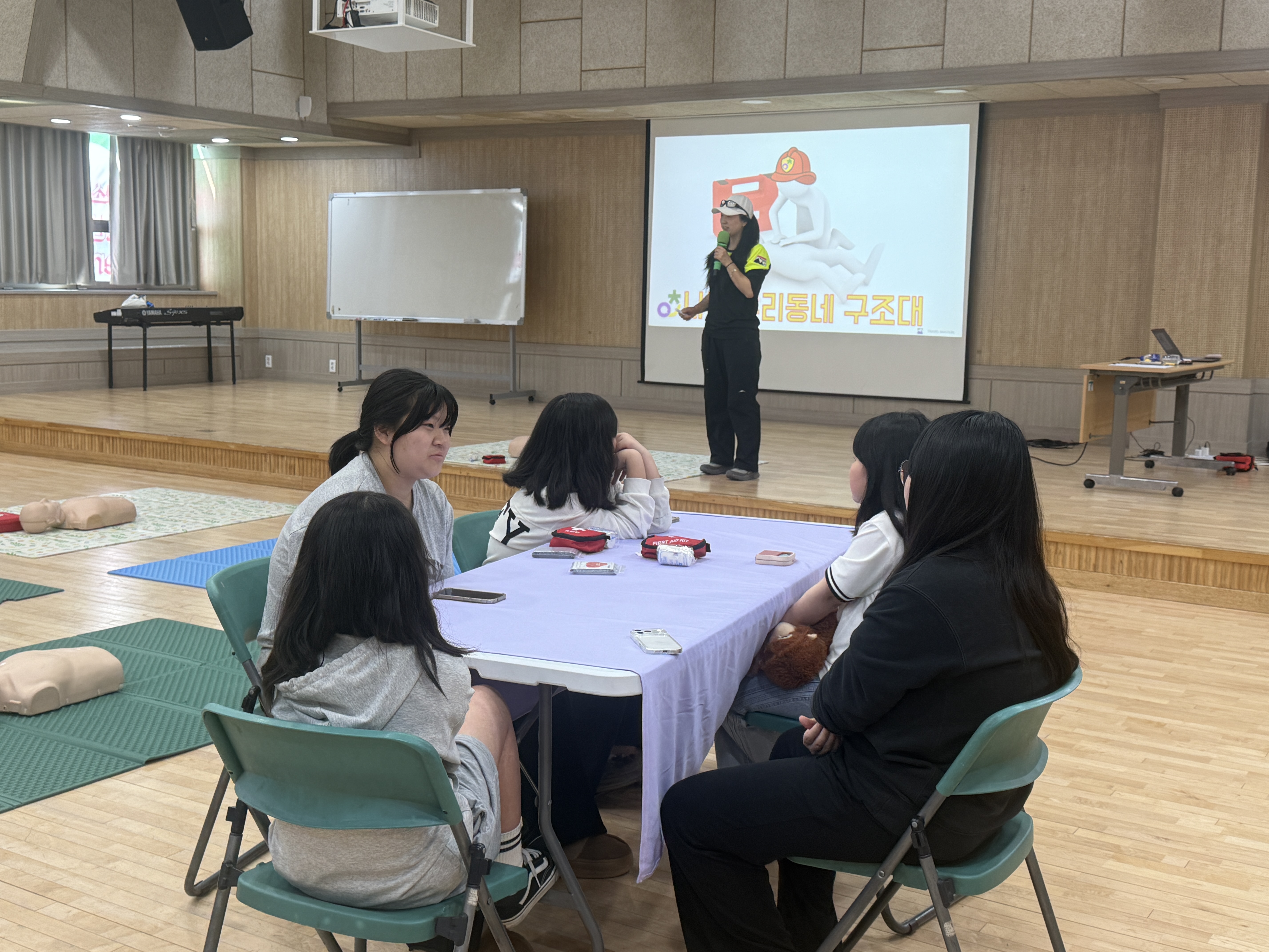 퍼닛 응급처치 체험활동
