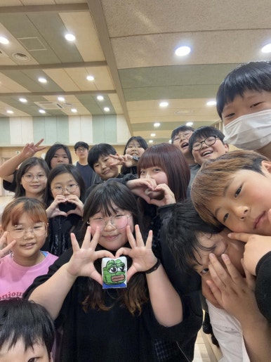 위피스쿨 청소년 단체 활동 사진