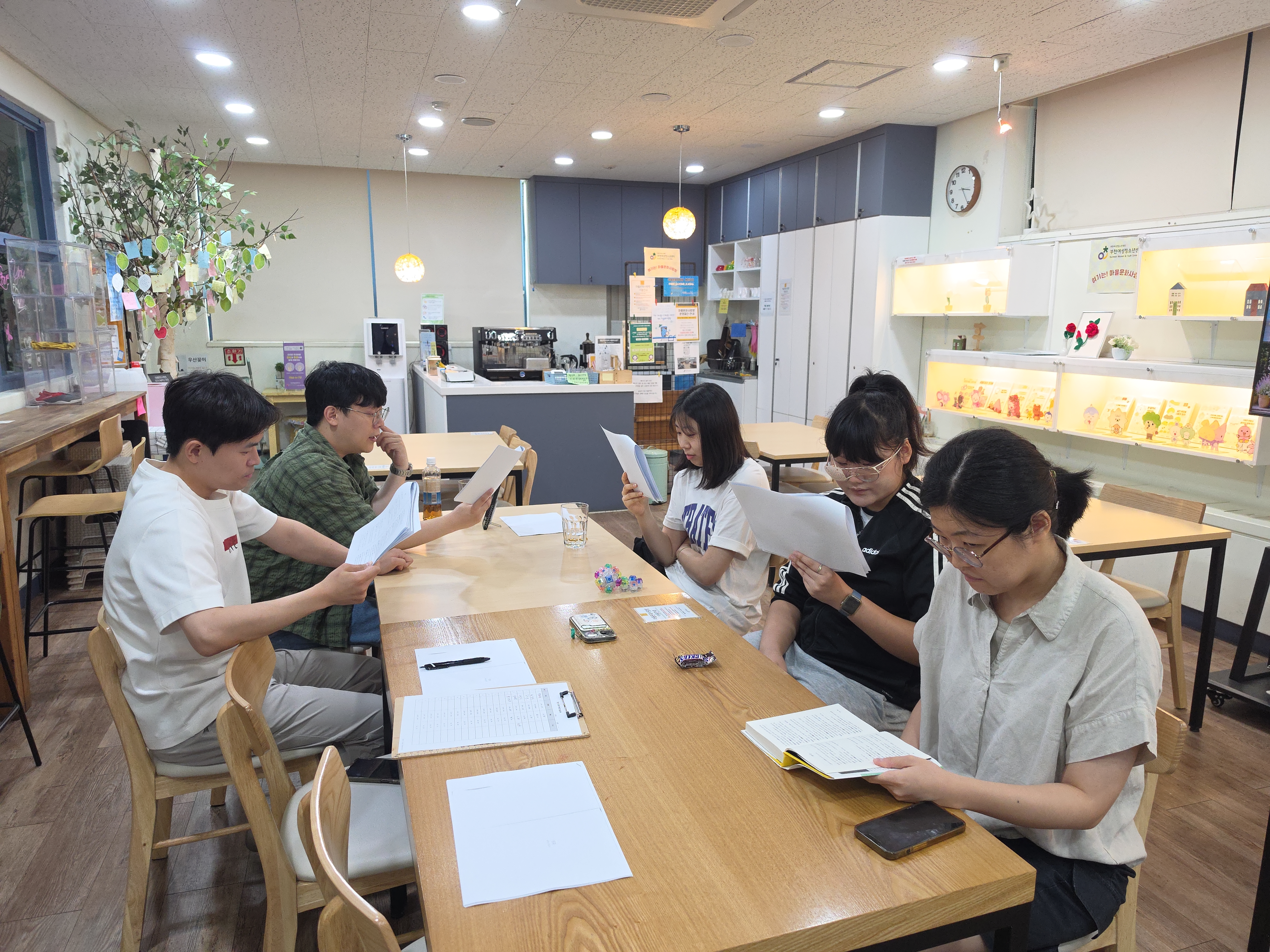 희곡 낭독 모임 활동 모습
