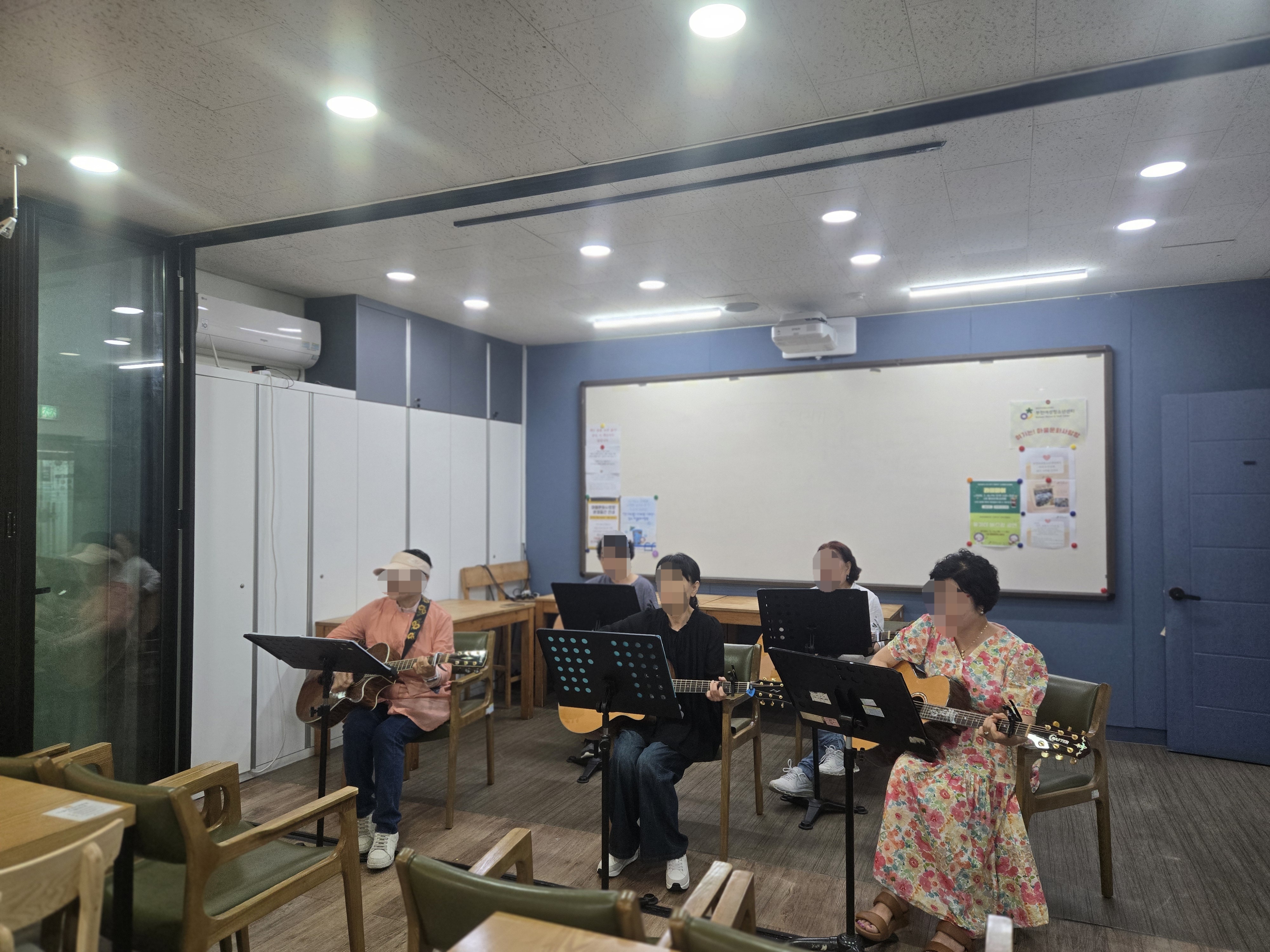 그루터기 공연