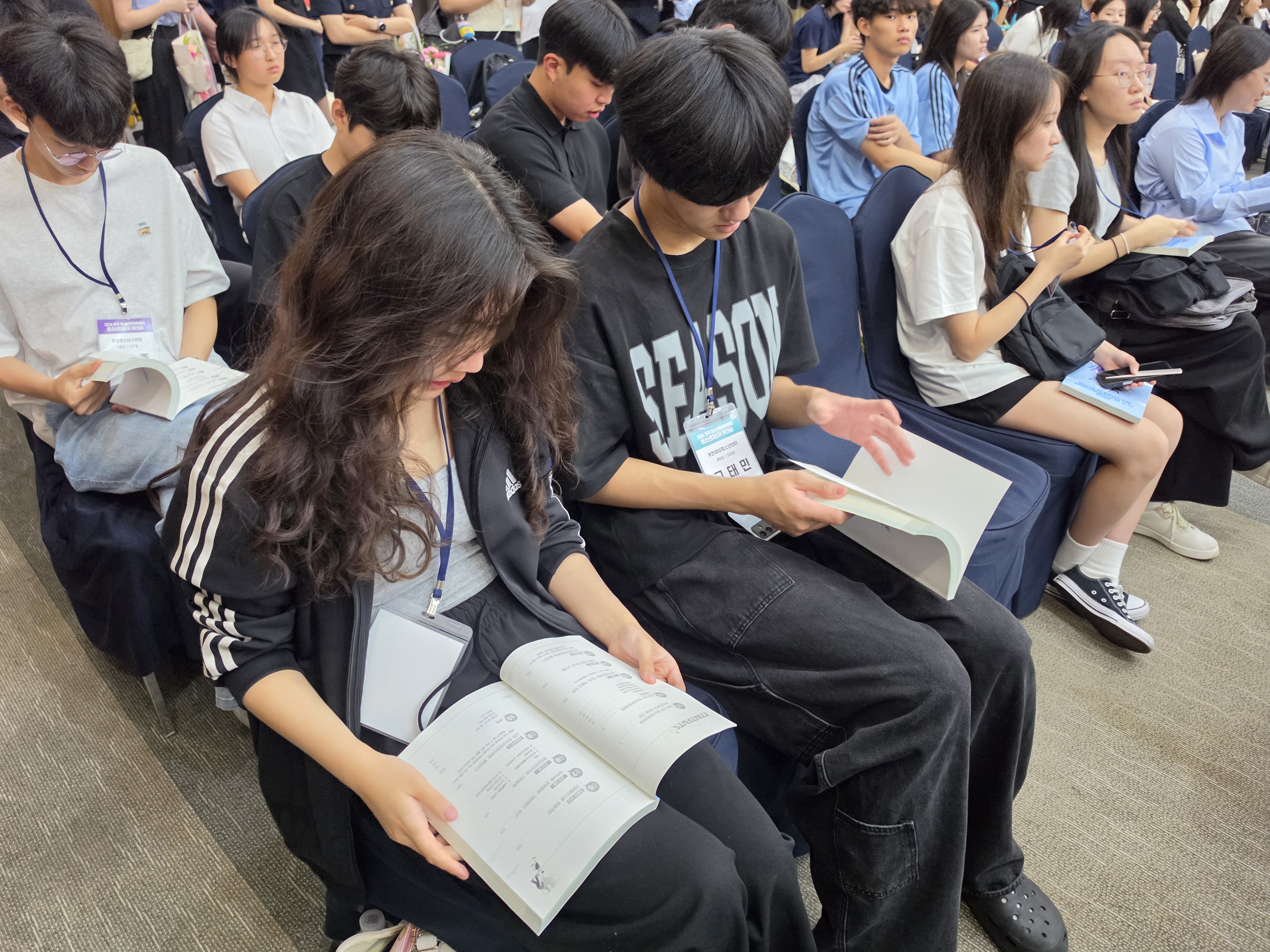 전국 청소년운영위원회 청소년대표자 워크숍