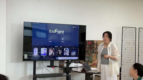 디지털 드로잉과 캐릭터 기획