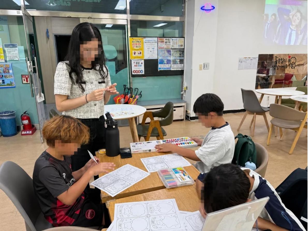 슈링클스 도안을 그리고 채색하는 활동